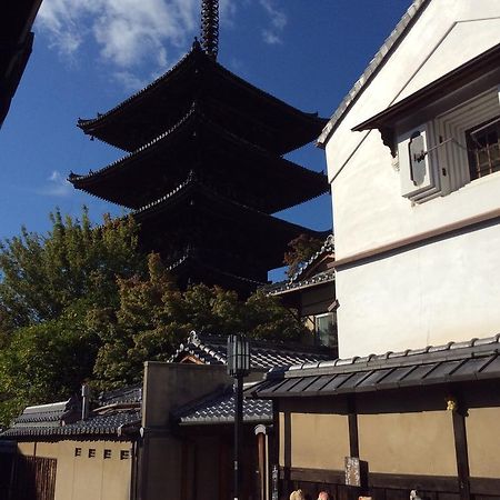 Kiyomizu Machiya Inn Kioto Exterior foto