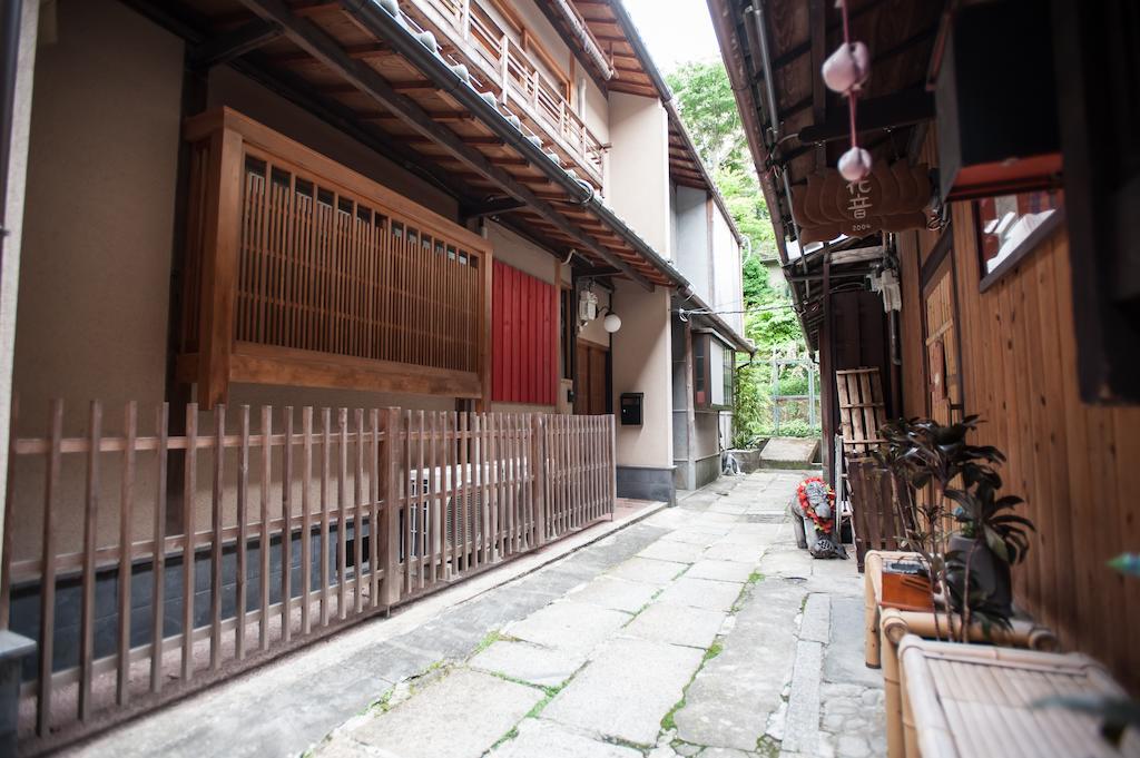 Kiyomizu Machiya Inn Kioto Habitación foto