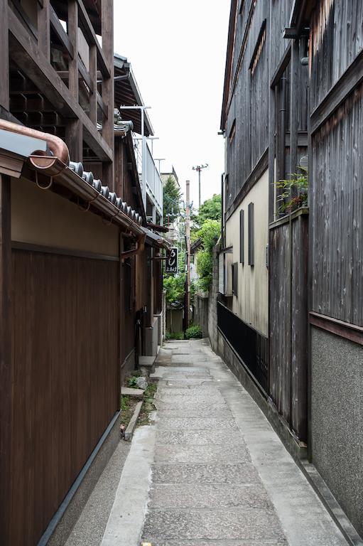 Kiyomizu Machiya Inn Kioto Habitación foto