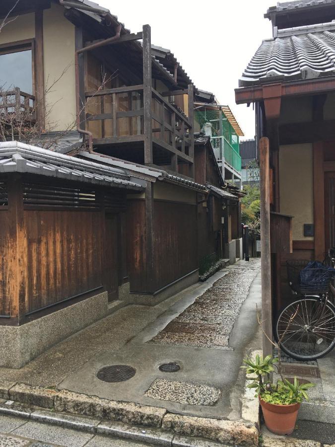 Kiyomizu Machiya Inn Kioto Exterior foto