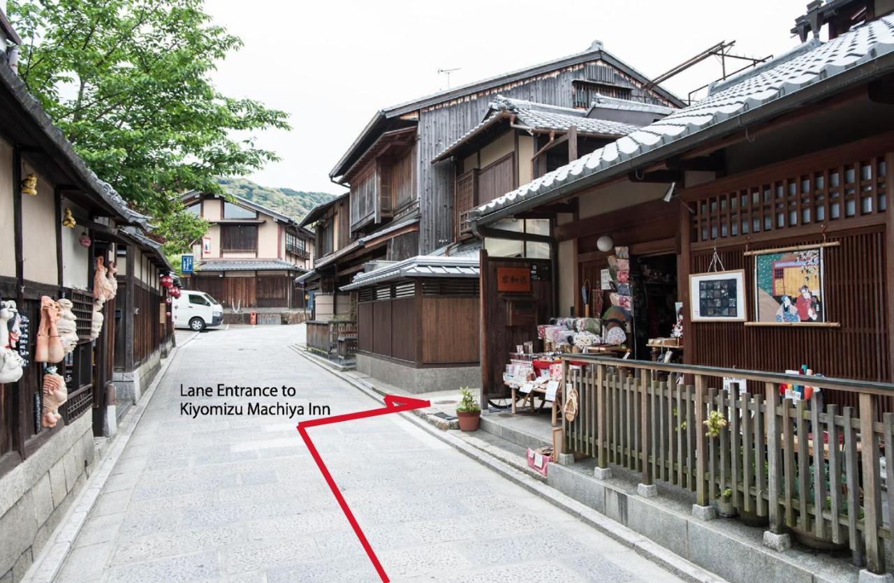 Kiyomizu Machiya Inn Kioto Exterior foto